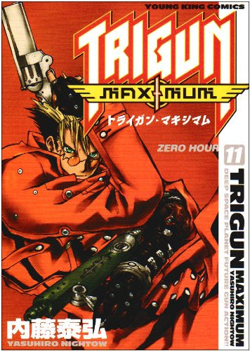 Trigun Maximum 11 [Japanese Edition]