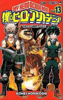 My Hero Academia 13 [Japanese Edition]