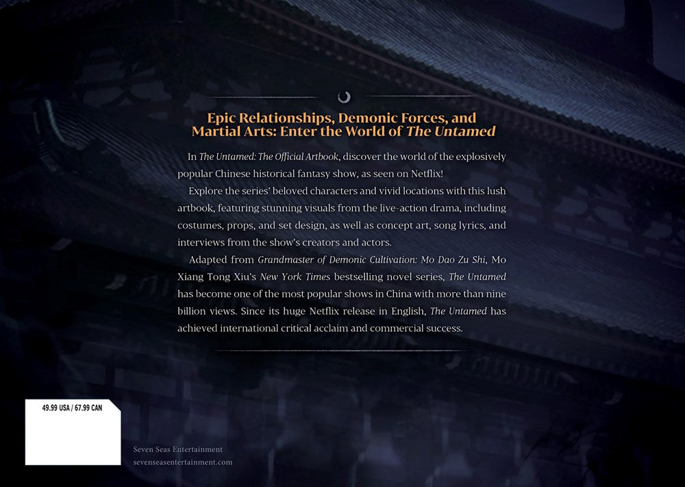 The Untamed: The Official Artbook (Hardcover) [English Edition]