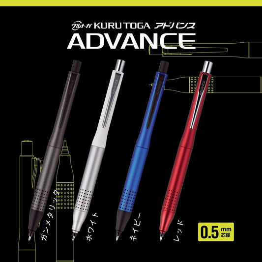 Uni Mitsubishi Kuru Toga Advance Upgrade Mechanical Pencil 0.5mm