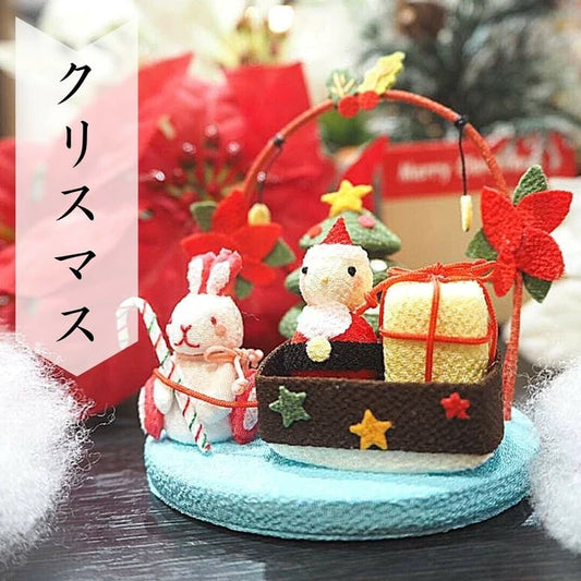 Japanese Wool Felt Christmas Bunny & Santa Ornament