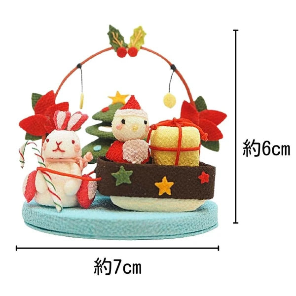 Japanese Wool Felt Christmas Bunny & Santa Ornament