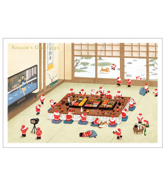 Mini Santa Christmas Card with Envelope - Osechi Ryori