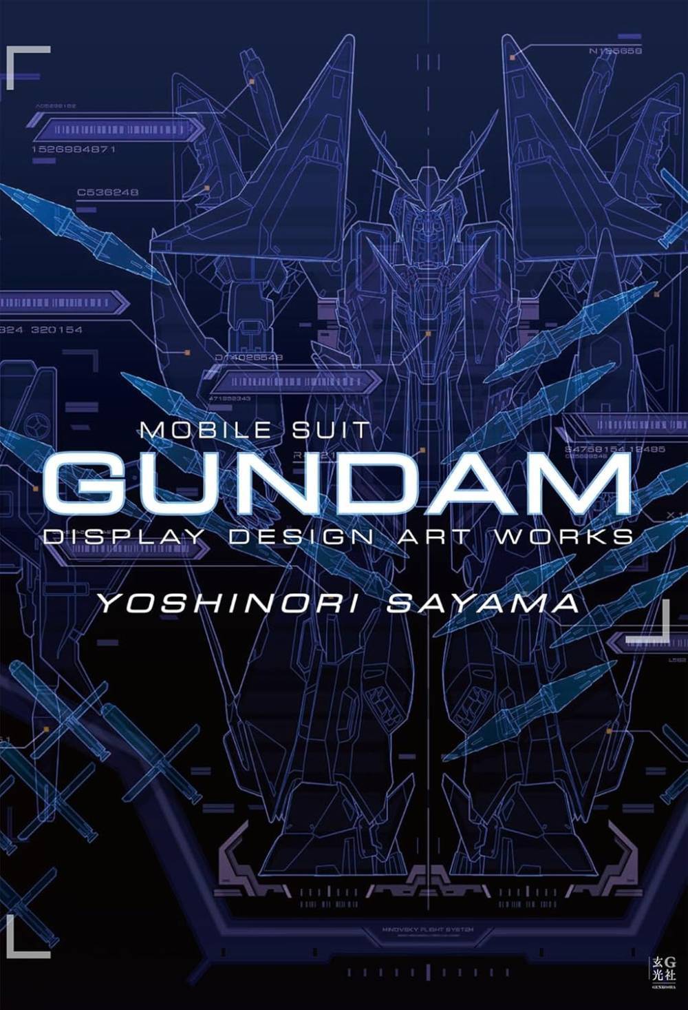 Mobile Suit Gundam Display Design Art Works