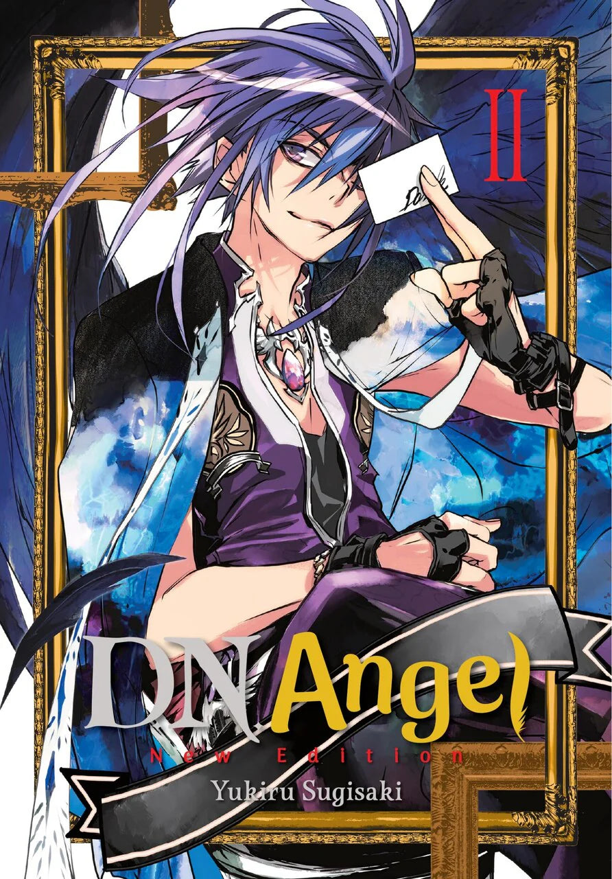 D.N.Angel New Edition Vol. 2 [English Edition]