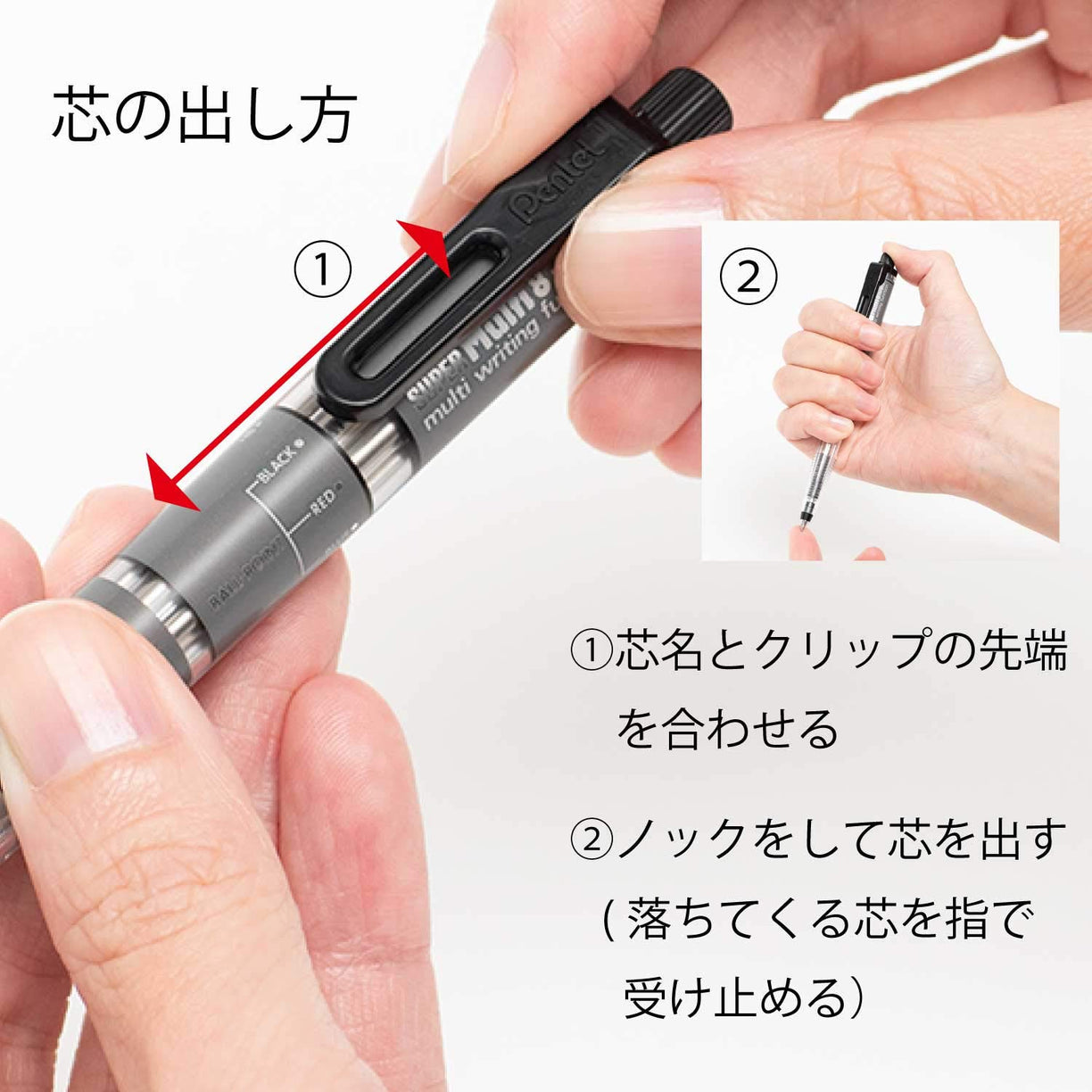 Pentel Super Multi 8 Mechanical Pencil