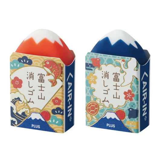 Fuji Eraser Limited Edition Exam Support