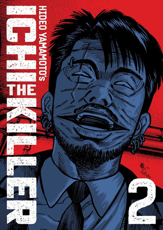 Ichi the Killer (Omnibus) Vol. 2 [English Edition]