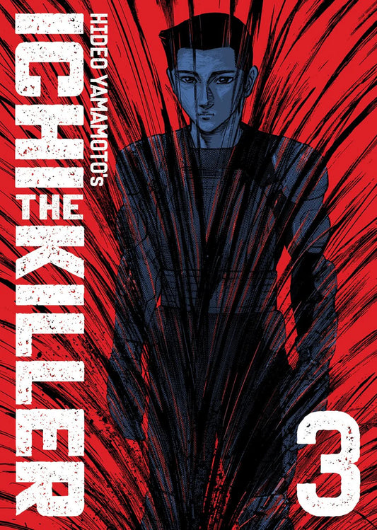 Ichi the Killer (Omnibus) Vol. 3 [English Edition]
