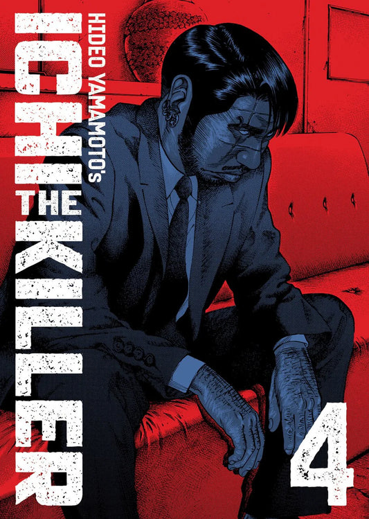 Ichi the Killer (Omnibus) Vol. 4 [English Edition]