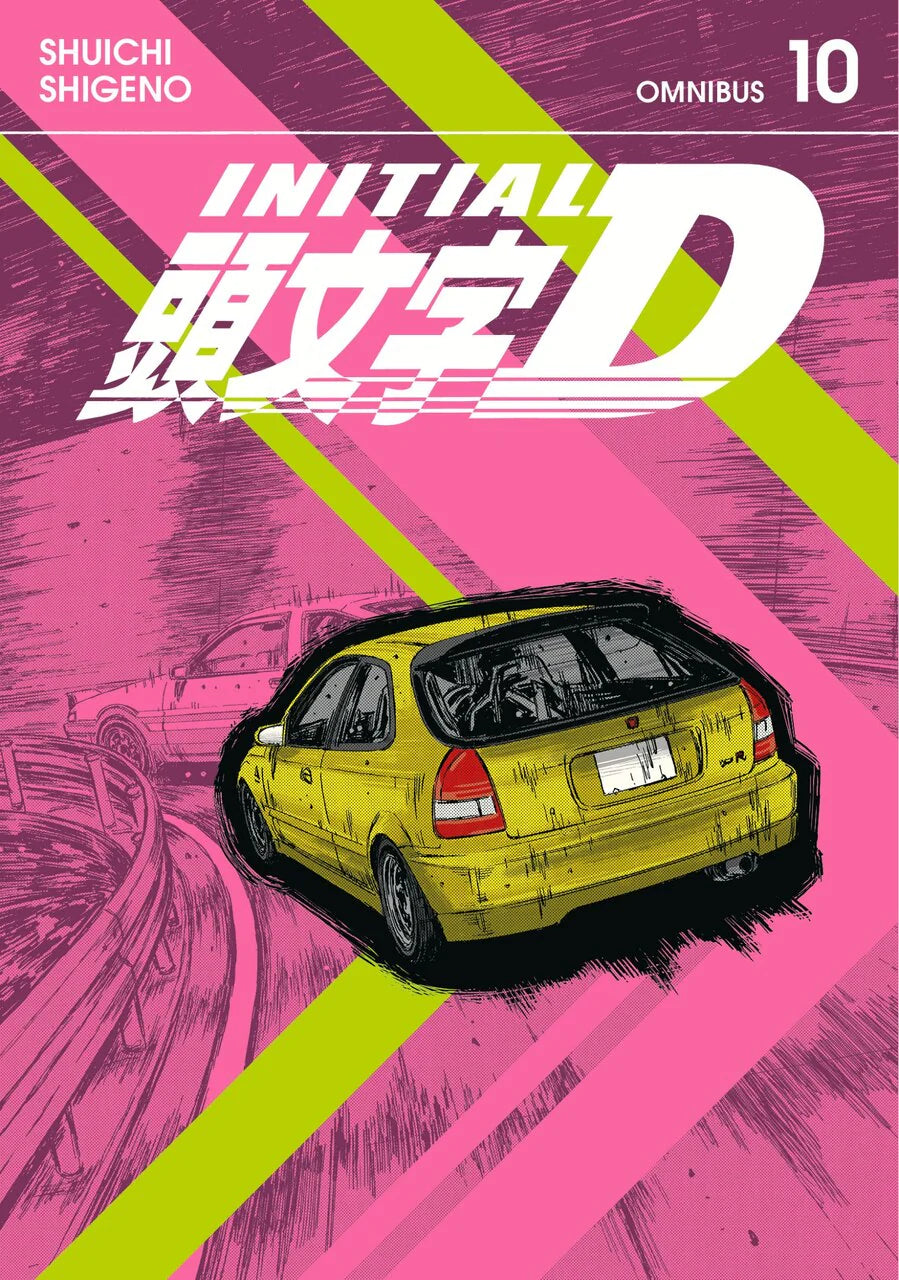 Initial D Omnibus 10 (Vol. 19-20) [English Edition]