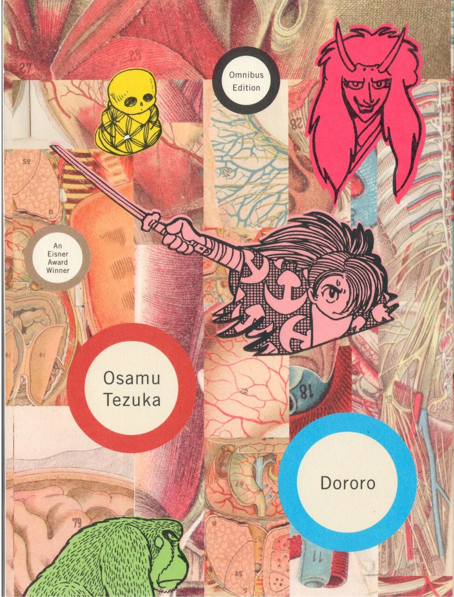 Dororo [English Edition]