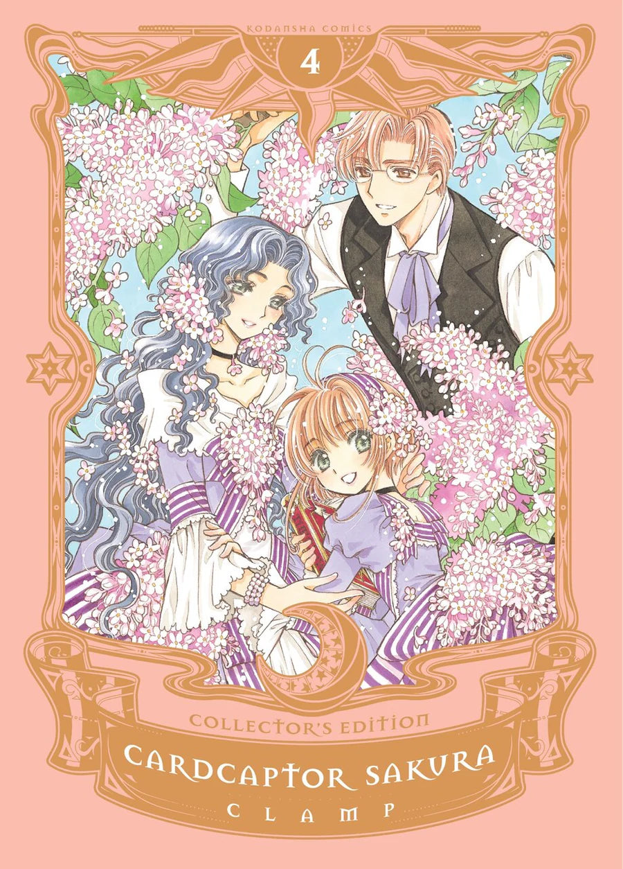 Cardcaptor Sakura Collector's Edition 04 [English Edition]