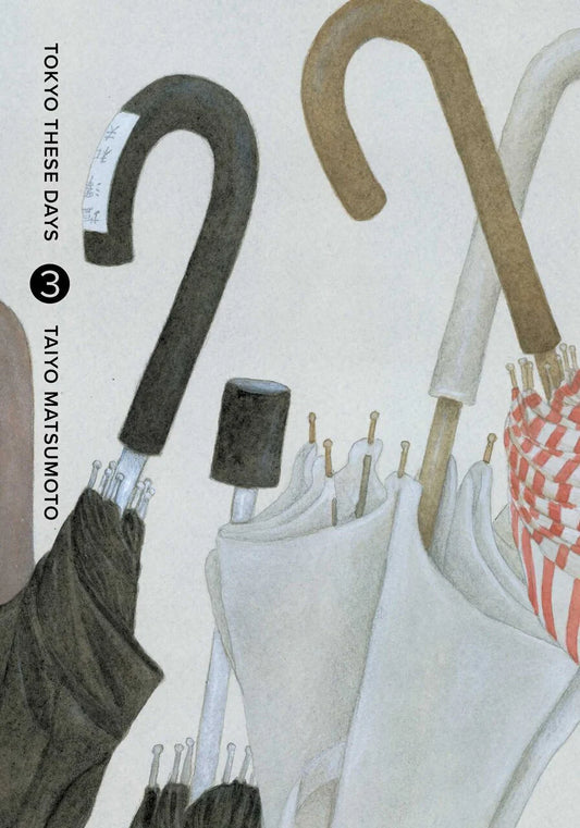Tokyo These Days 3 [English Edition]