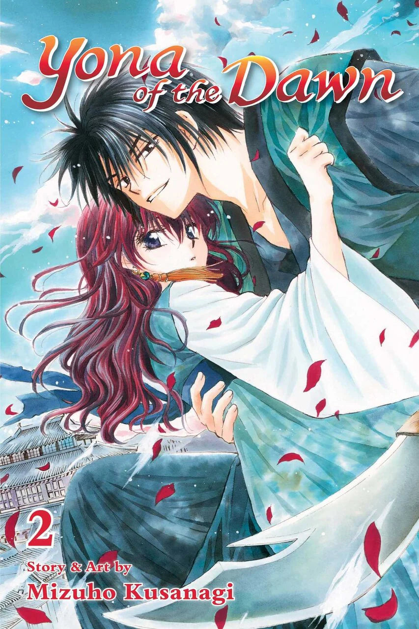 Yona of the Dawn 02 [English Edition]