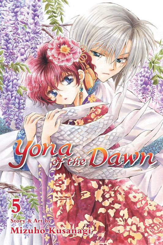 Yona of the Dawn 05 [English Edition]