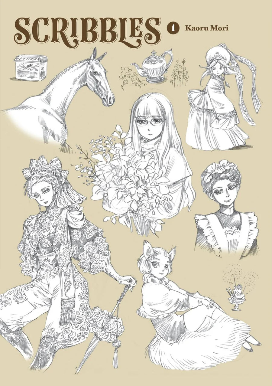 Scribbles 1 [English Edition]