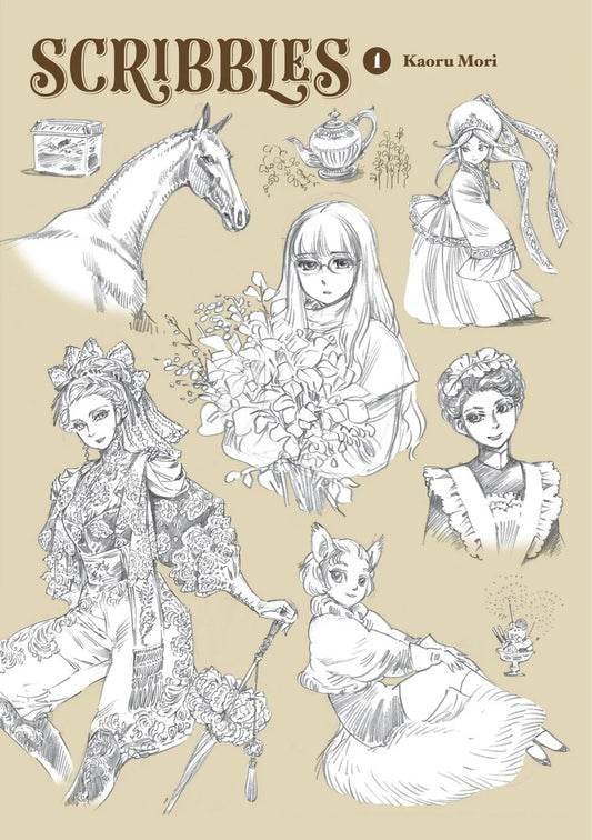 Scribbles 1 [English Edition]