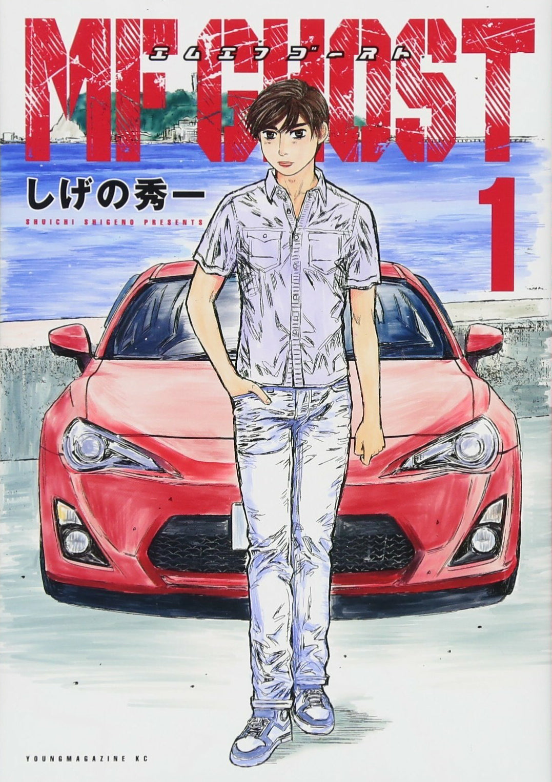 MF Ghost 01 [Japanese Edition]