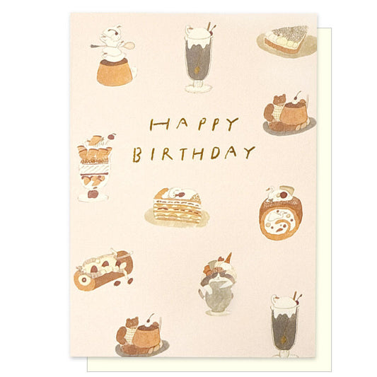 Festival of Dessert - Birthday Card