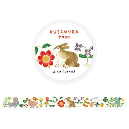 [Aiko Fukawa] Cozyca Washi Tape - Kusamura