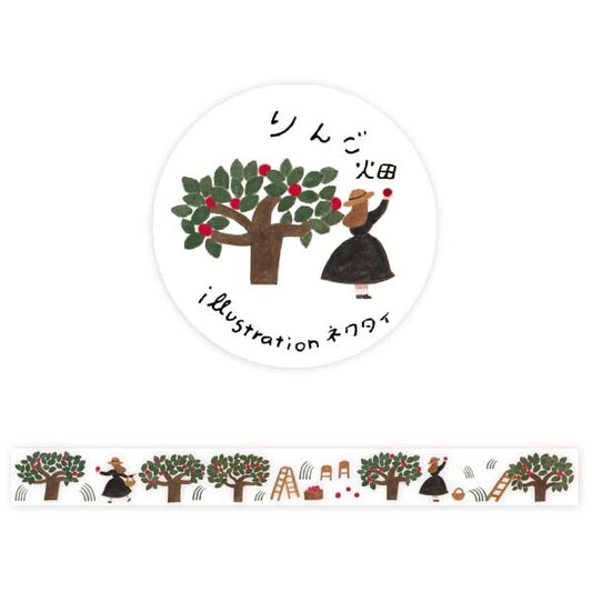 Cozyca Transparent Washi Tape - Apple Orchard