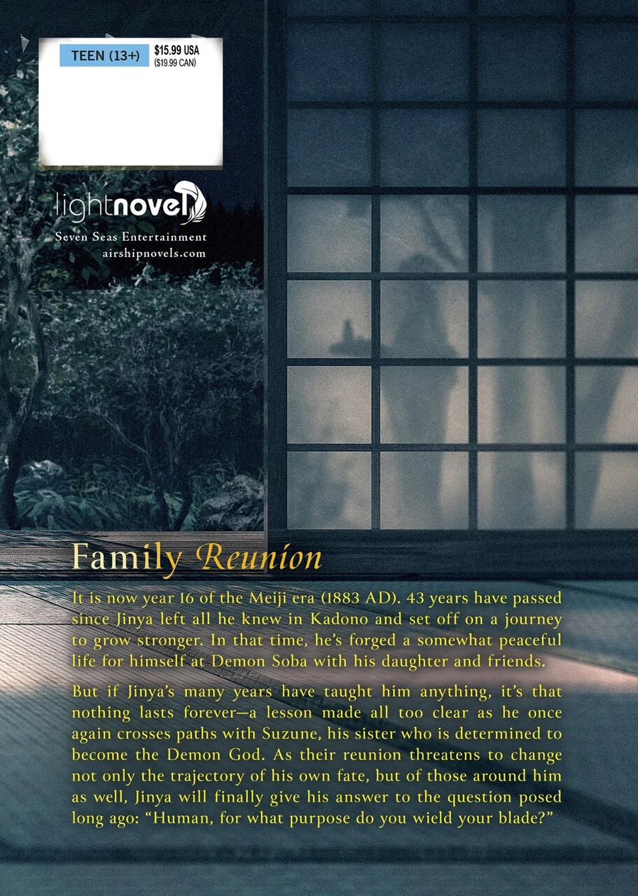 Sword of the Demon Hunter: Kijin Gentosho (Light Novel) Vol. 7 [English Edition]