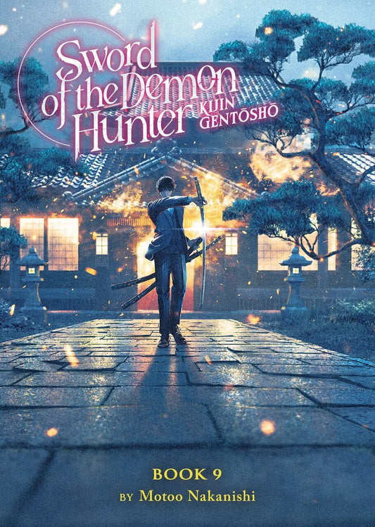 Sword of the Demon Hunter: Kijin Gentosho (Light Novel) Vol. 9 [English Edition]