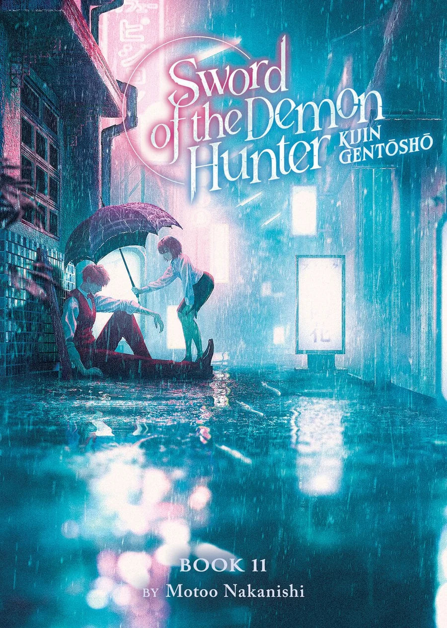 Sword of the Demon Hunter: Kijin Gentosho (Light Novel) Vol. 11 [English Edition]
