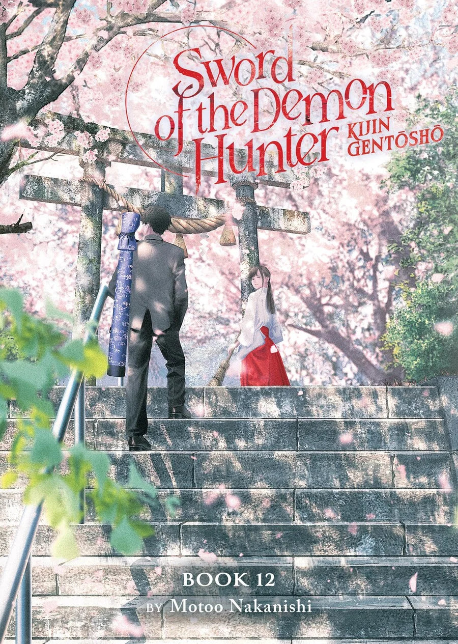 Sword of the Demon Hunter: Kijin Gentosho (Light Novel) Vol. 12 [English Edition]