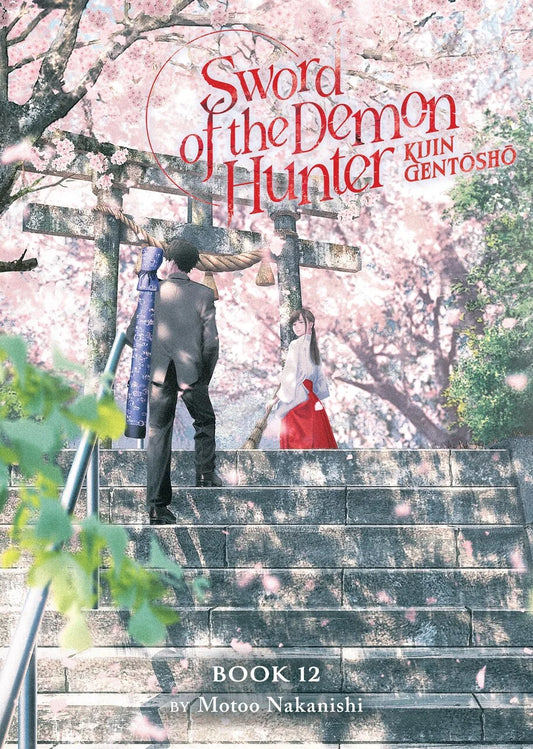 Sword of the Demon Hunter: Kijin Gentosho (Light Novel) Vol. 12 [English Edition]