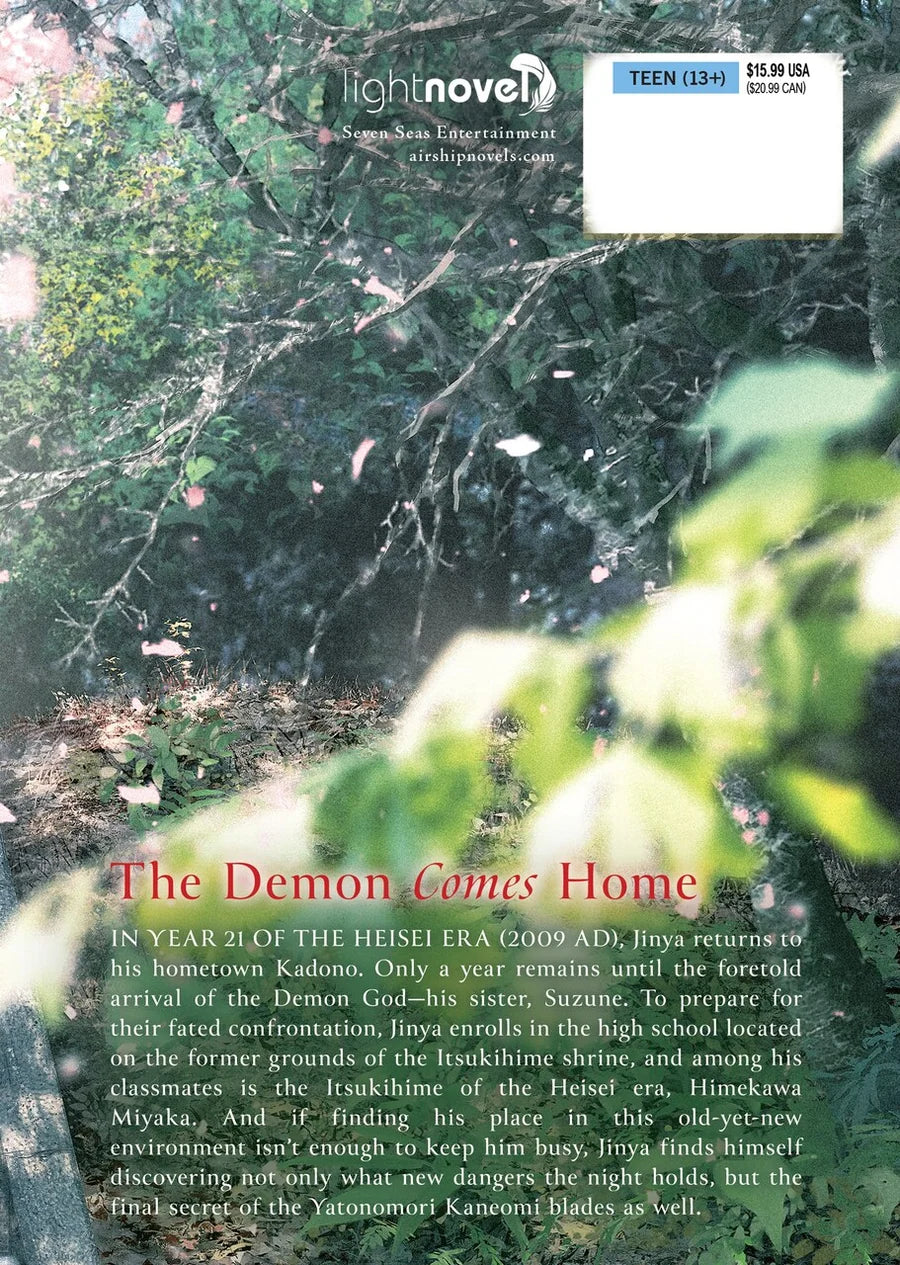 Sword of the Demon Hunter: Kijin Gentosho (Light Novel) Vol. 12 [English Edition]