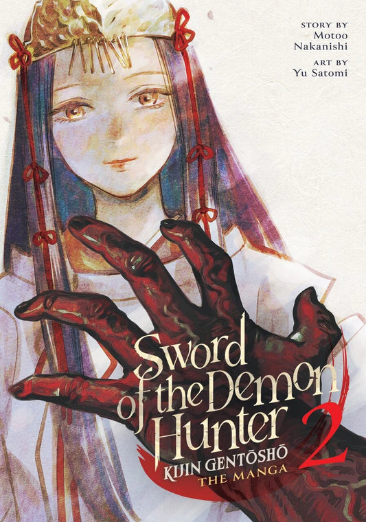 Sword of the Demon Hunter: Kijin Gentosho (Manga) 02 [English Edition]