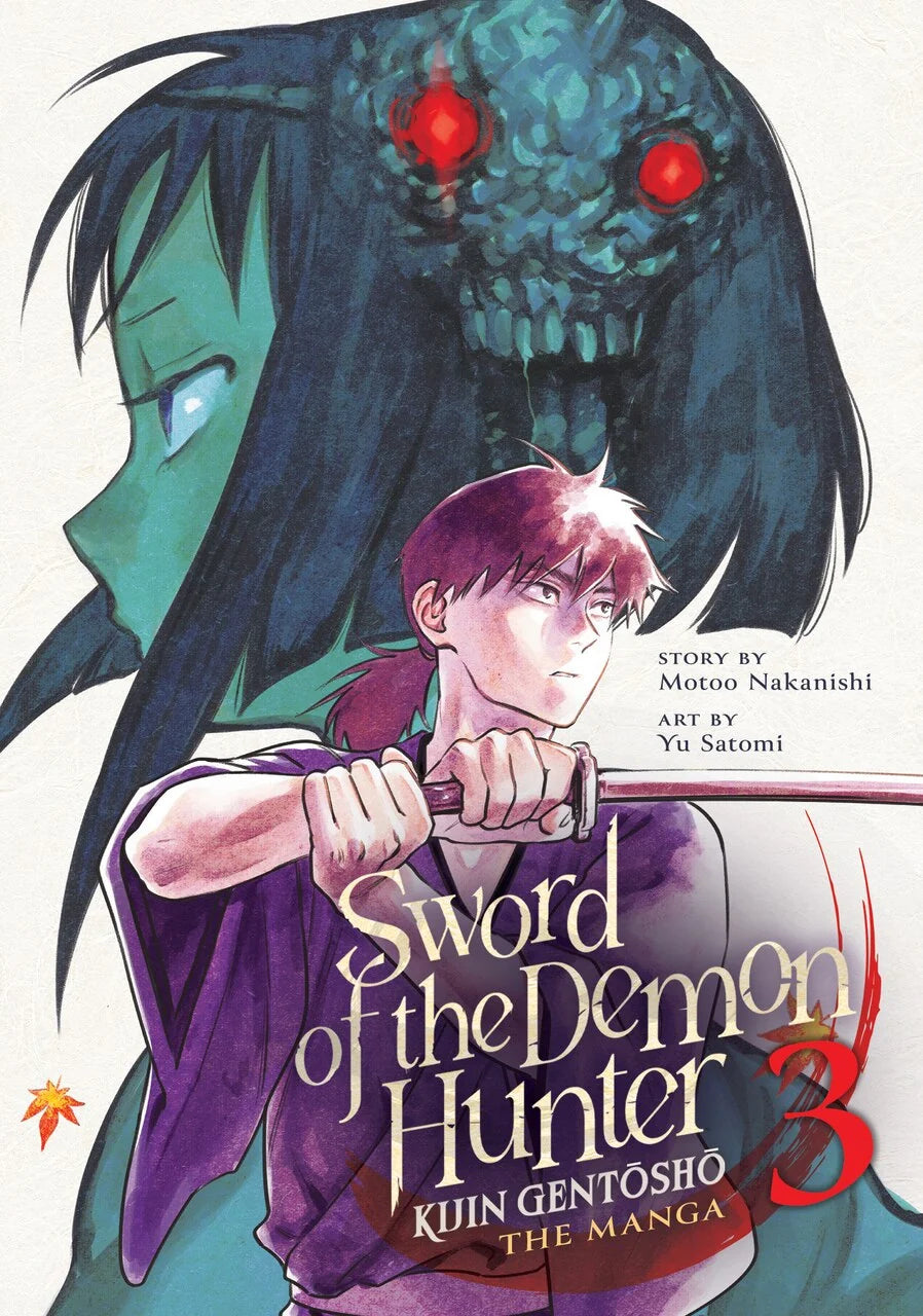 Sword of the Demon Hunter: Kijin Gentosho (Manga) 03 [English Edition]
