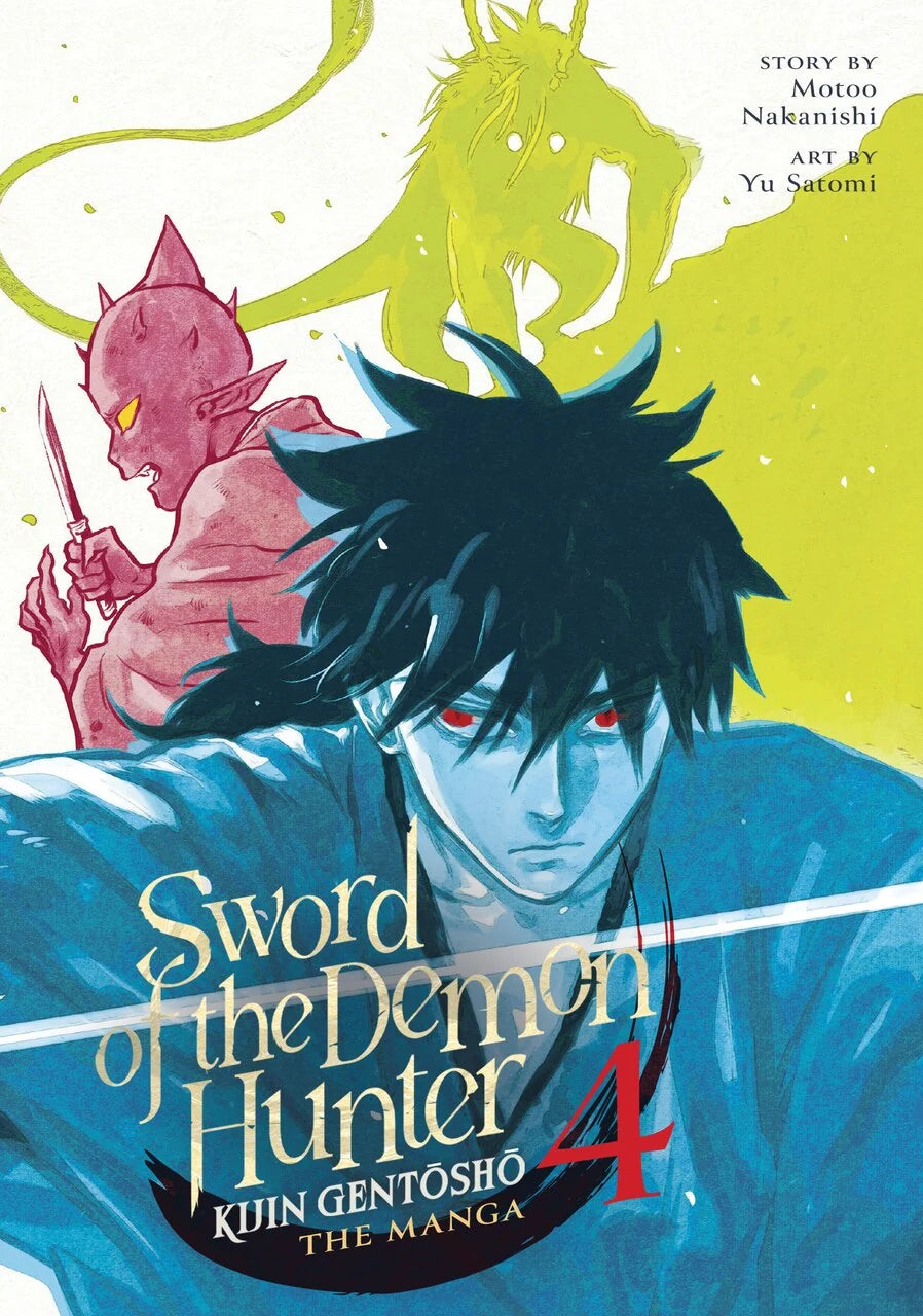 Sword of the Demon Hunter: Kijin Gentosho (Manga) 04 [English Edition]