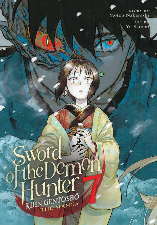 Sword of the Demon Hunter: Kijin Gentosho (Manga) 07 [English Edition]
