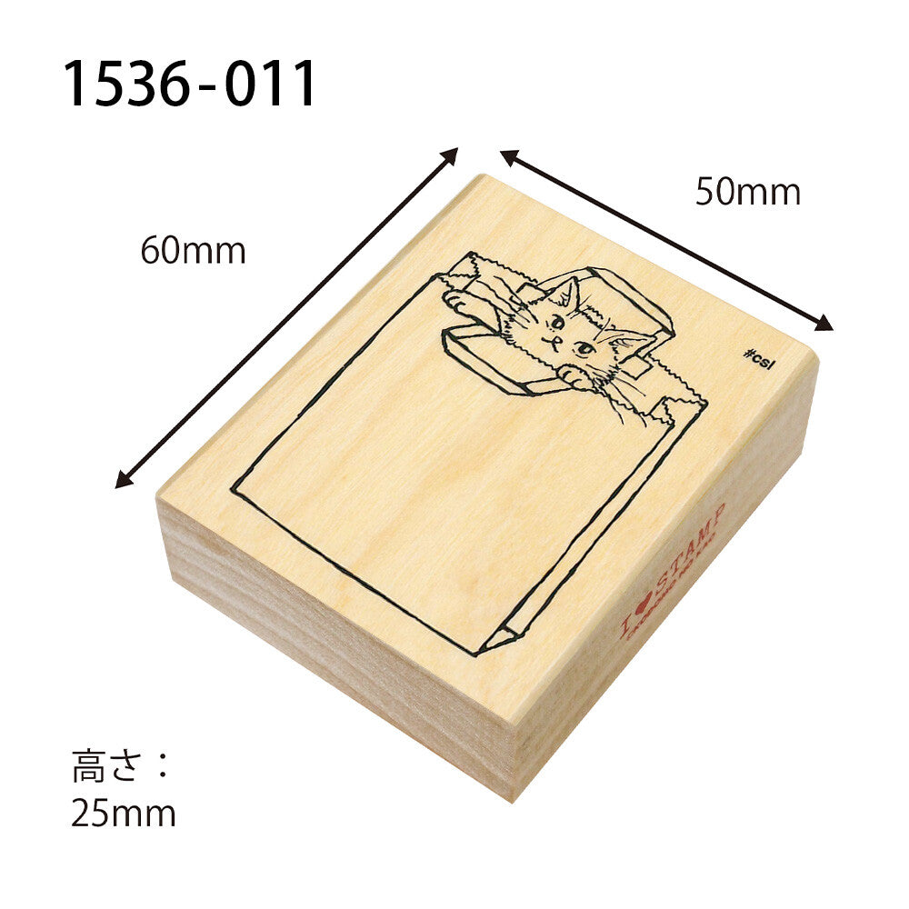 Kodomo No Kao Stamp Paper Bag Cat Large