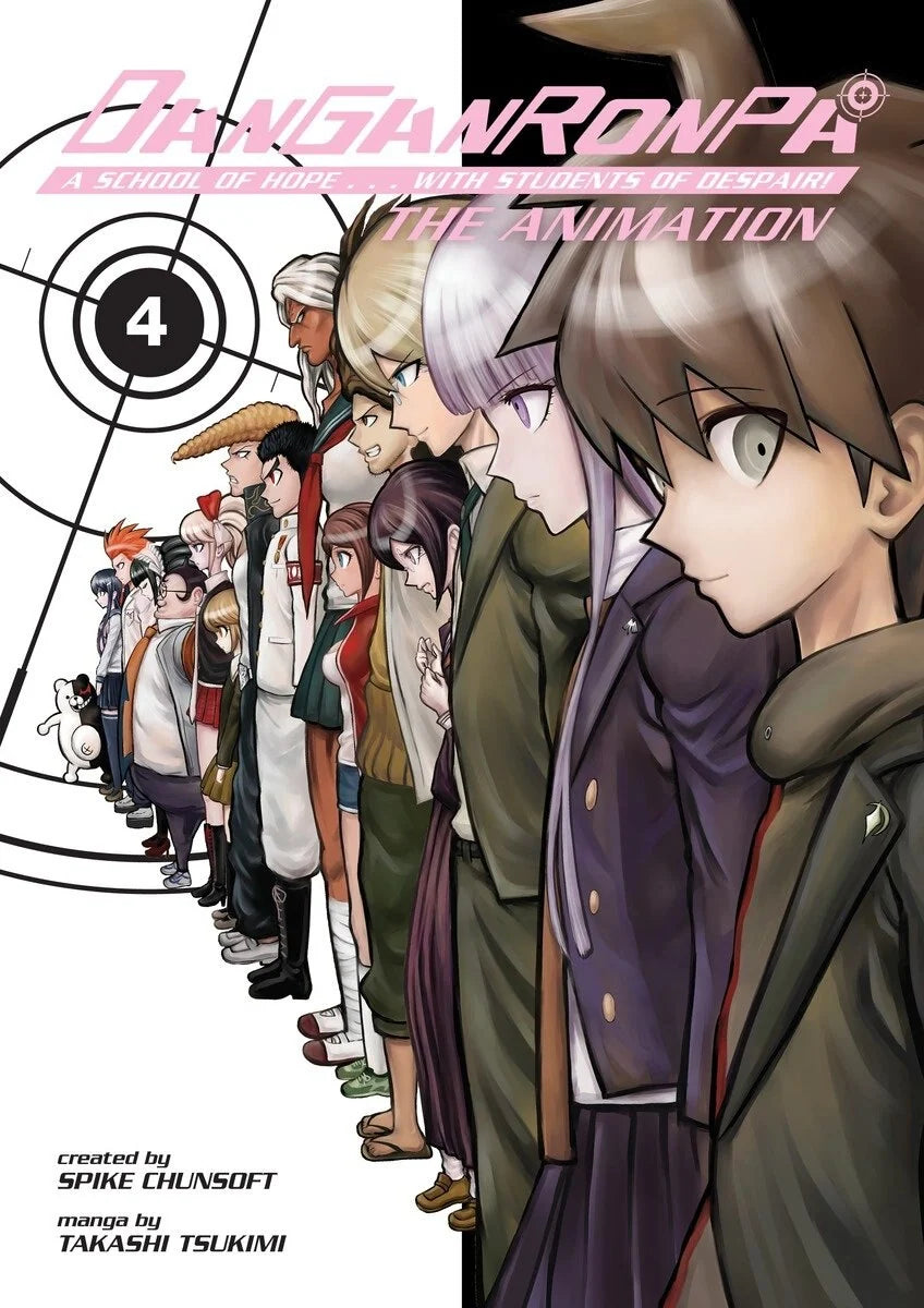 Danganronpa: The Animation 4 [English Edition]