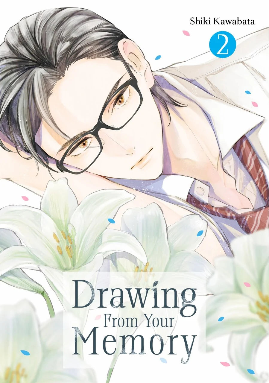 Drawing From Your Memory 2 [English Edition]