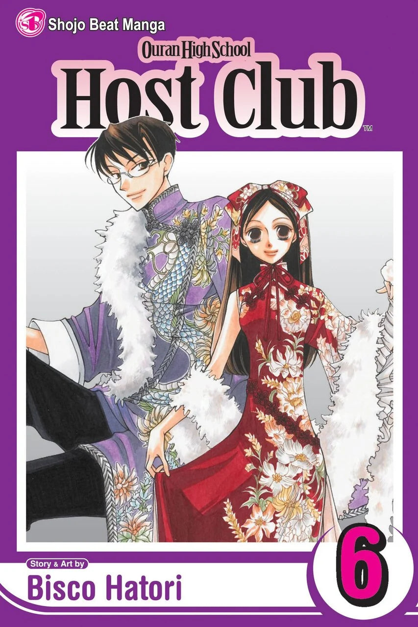 Ouran High School Host Club 06 [English Edition]