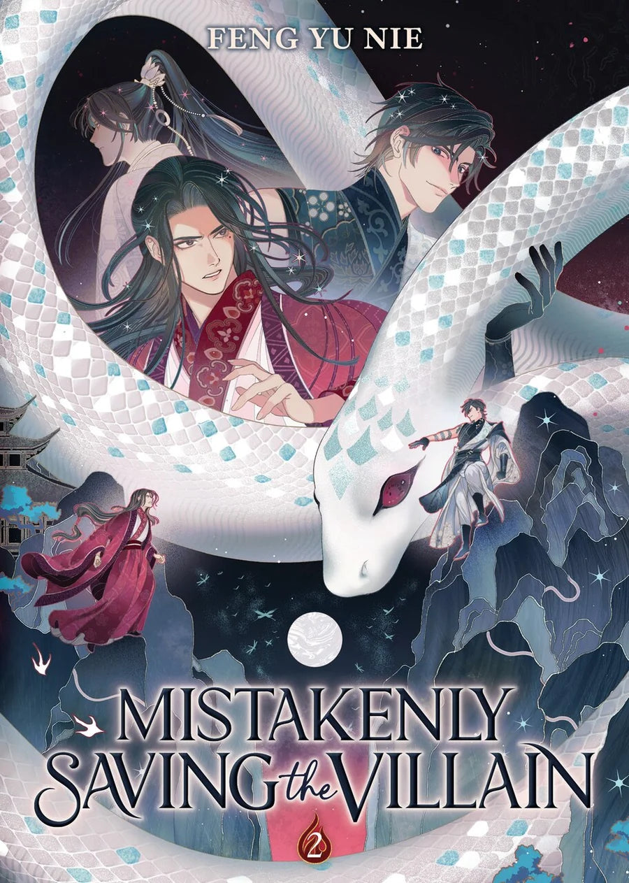 Mistakenly Saving the Villain (Novel) Vol. 2 [English Edition]