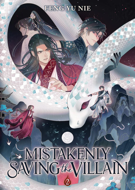 Mistakenly Saving the Villain (Novel) Vol. 2 [English Edition]