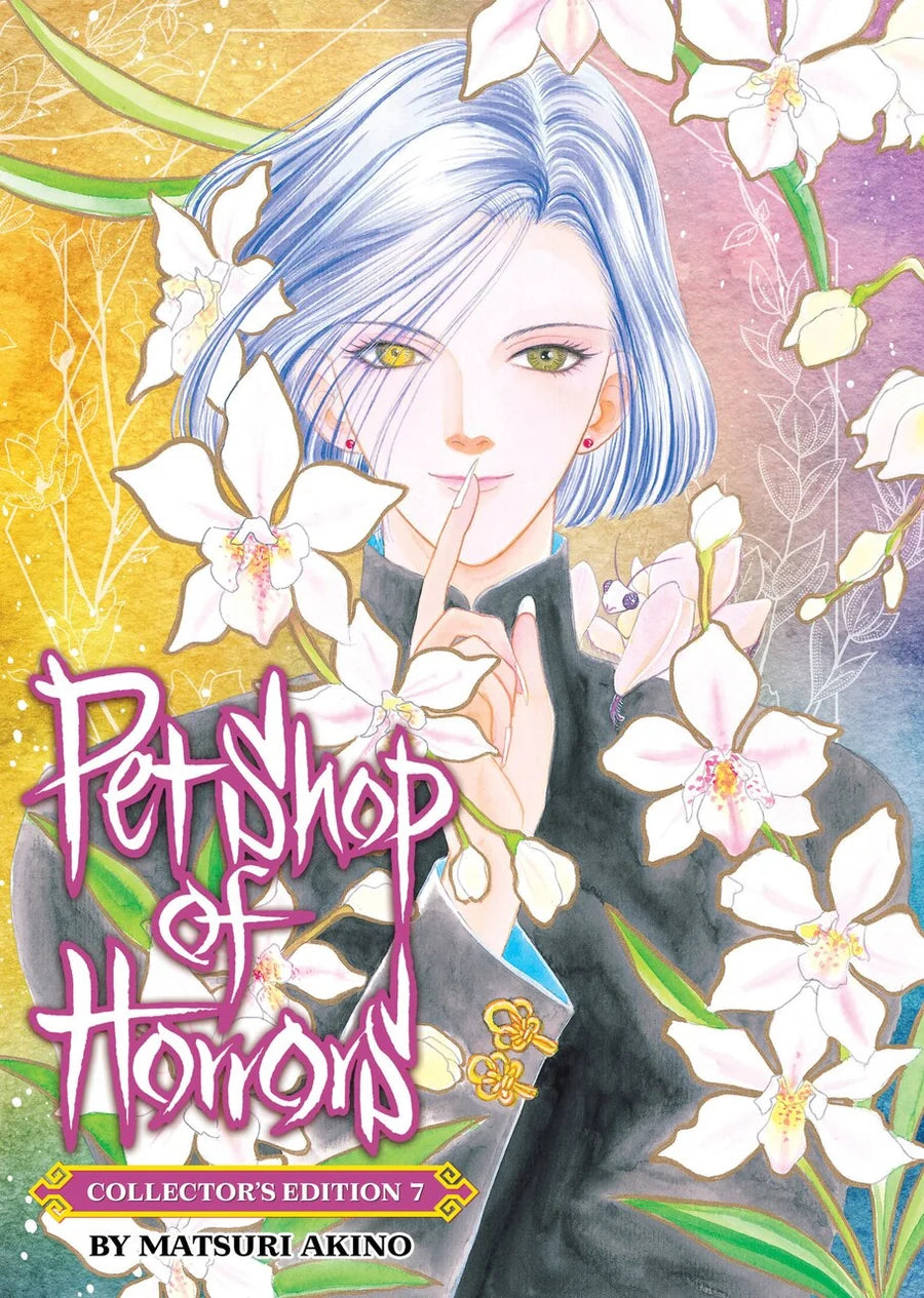 Pet Shop of Horrors: Collector's Edition 07 [English Edition]