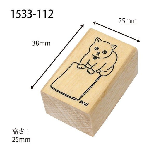 Kodomo No Kao Stamp Note Cat