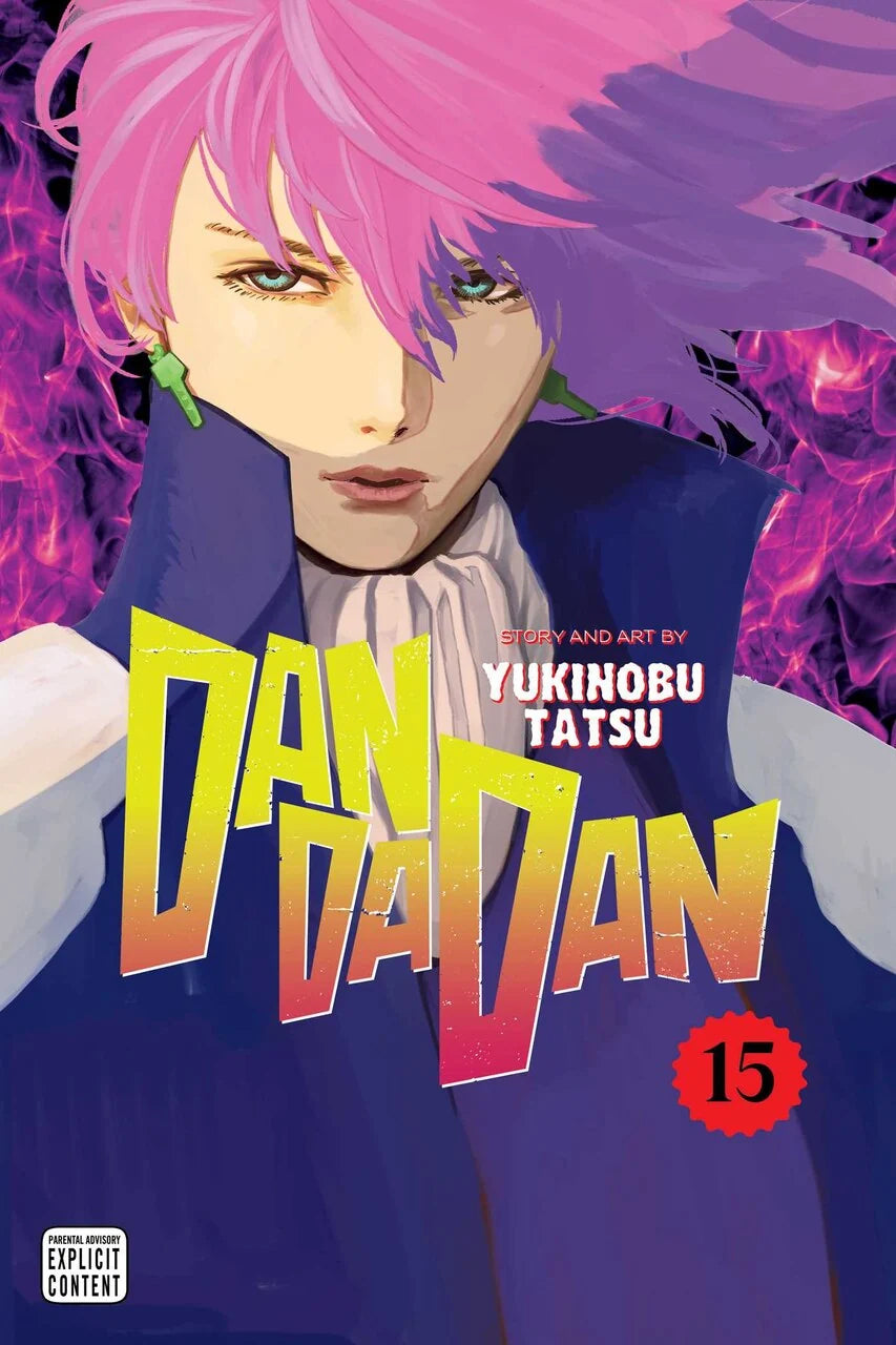 Dandadan 15 [English Edition]