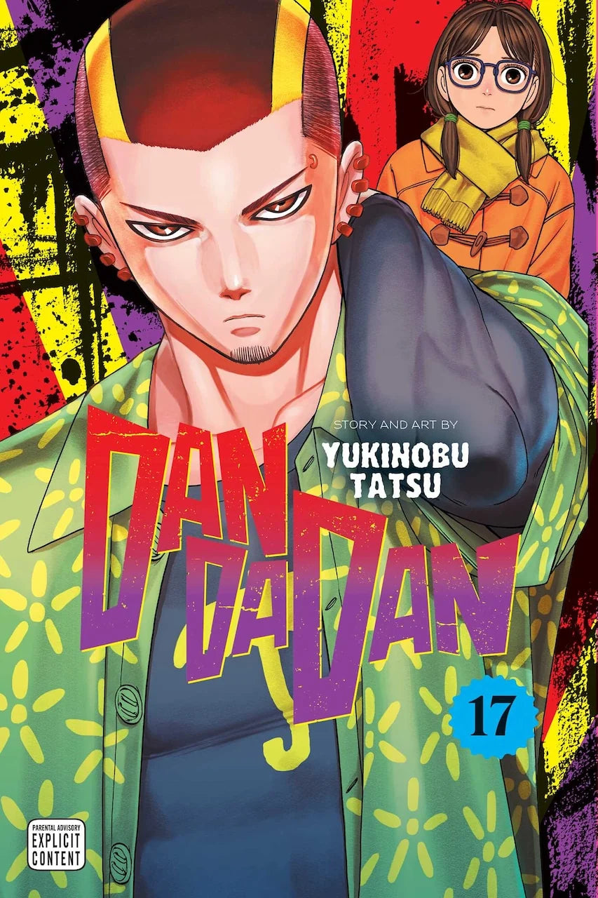 Dandadan 17 [English Edition]
