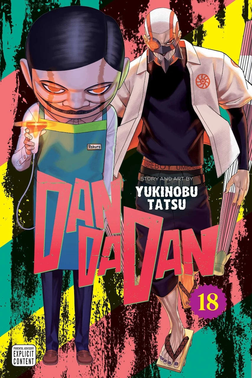 Dandadan 18 [English Edition]