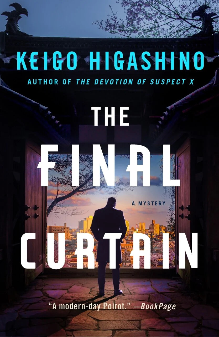 The Final Curtain: A Mystery