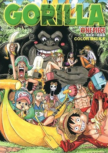 One Piece Color Walk 6: Gorilla [Japanese Edition]