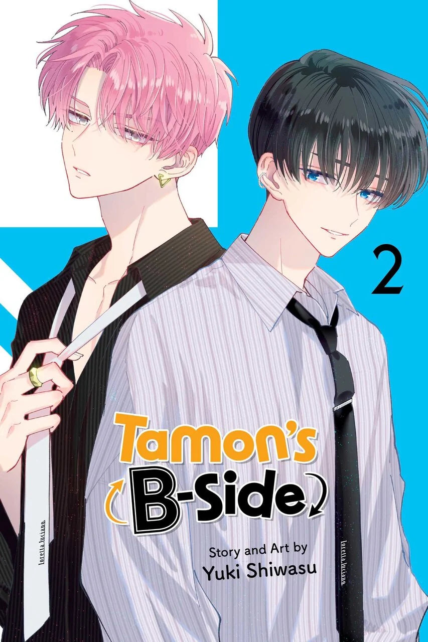 Tamon's B-Side 2 [English Edition]